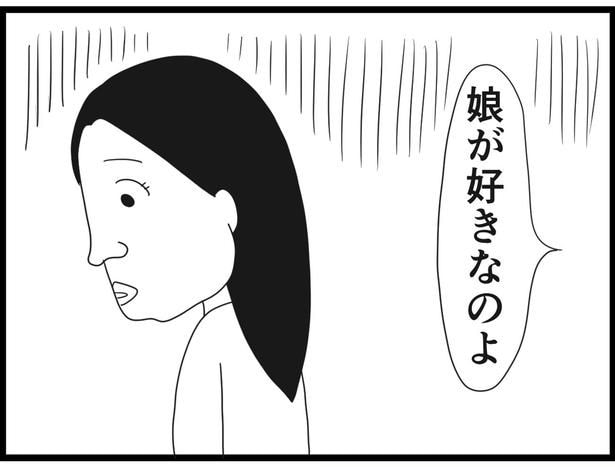 183_23