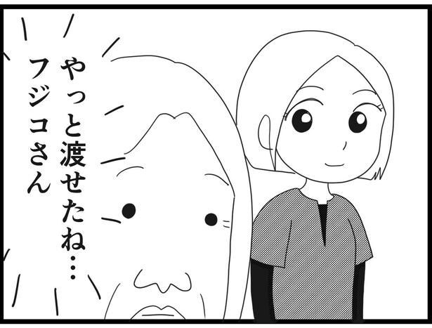 183_31