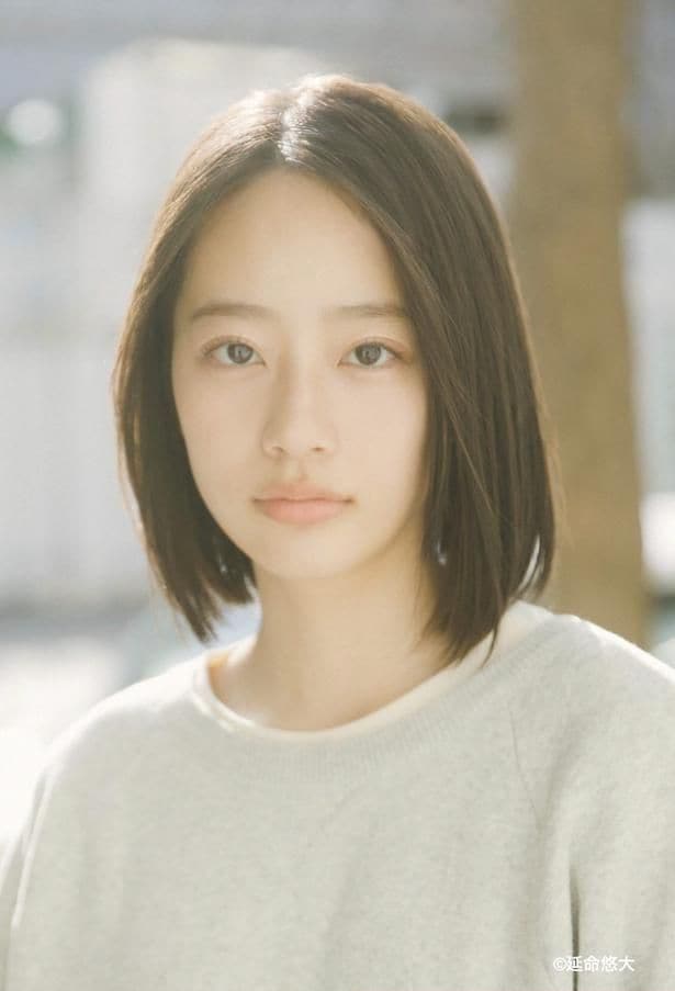 池端杏慈