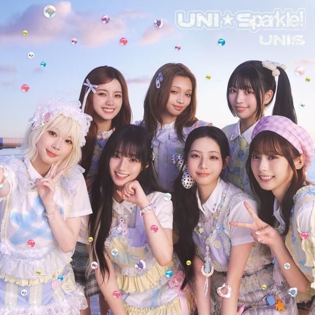 UNIS Japan 1st Mini Album『UNI☆Sparkle!』