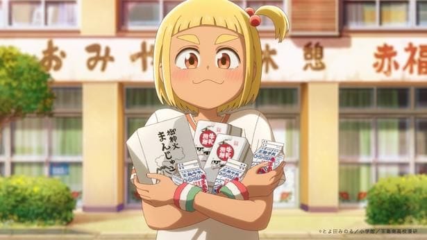 TVアニメ「これ描いて死ね」4話場面カット