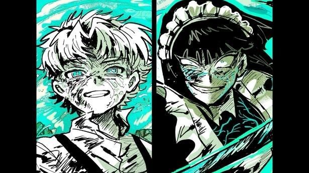 『勇者のさだめ』より