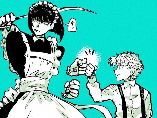 『勇者のさだめ』より