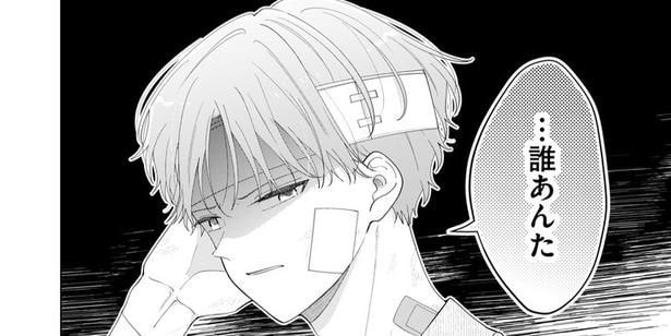 『エンドロールはおあずけで』が話題