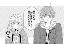 プロゲーマーから”配信アドバイザー”へ転身…ファンサ壊滅的なグラドルとのラブコメが話題に「もっと人の目に触れて欲しい作品」【漫画】
