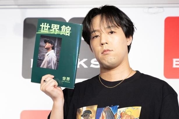 FANTASTICS・世界、EXILE加入当初のオタク隠しに悩みも…異色の著書は「同じ境遇の人のヒントに」