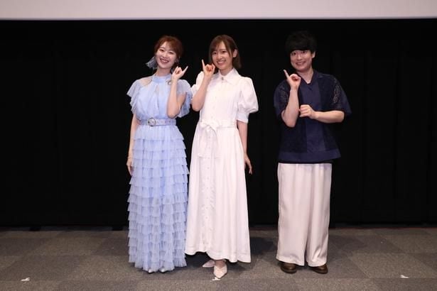 高橋李依、長岡弁での役作りを回顧 山下七海は“姉妹役”に重ねた信頼「大切なお姉ちゃん」