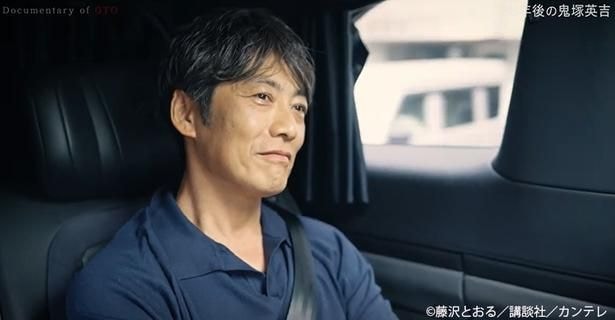 TVer独占で反町隆史らの「GTO」SPインタビューが配信