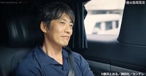 ＜GTO＞反町隆史が“鬼塚英吉”への思いを語る…未公開メーキングやNGシーンも収録の限定コンテンツがTVerで配信