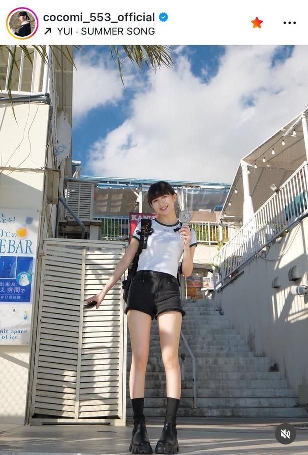【写真】Cocomi、黒の短パンから伸びる美スタイル