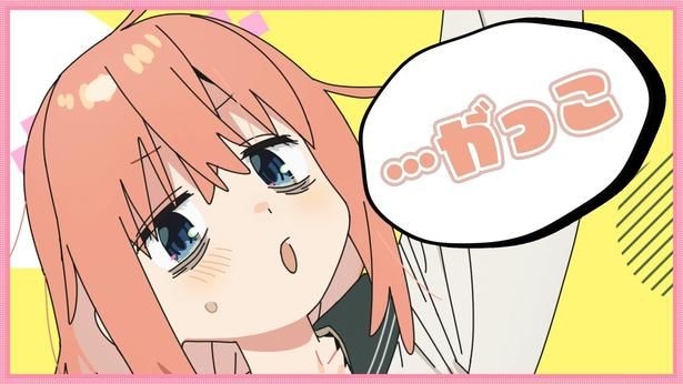 陸奥こまろ