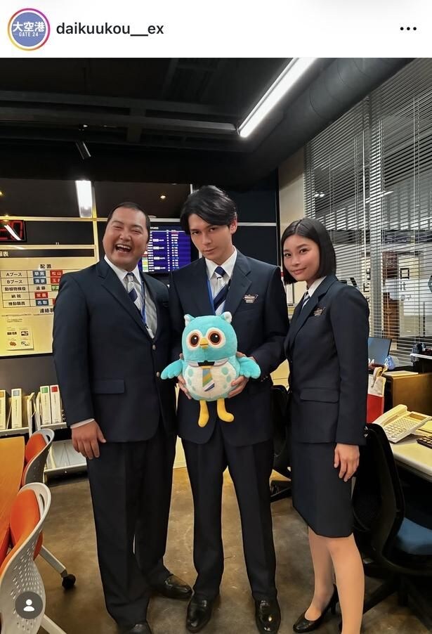 【写真】“異色の3人”…眞栄田郷敦&加治将樹&椿原愛の“入管職員組”オフショット