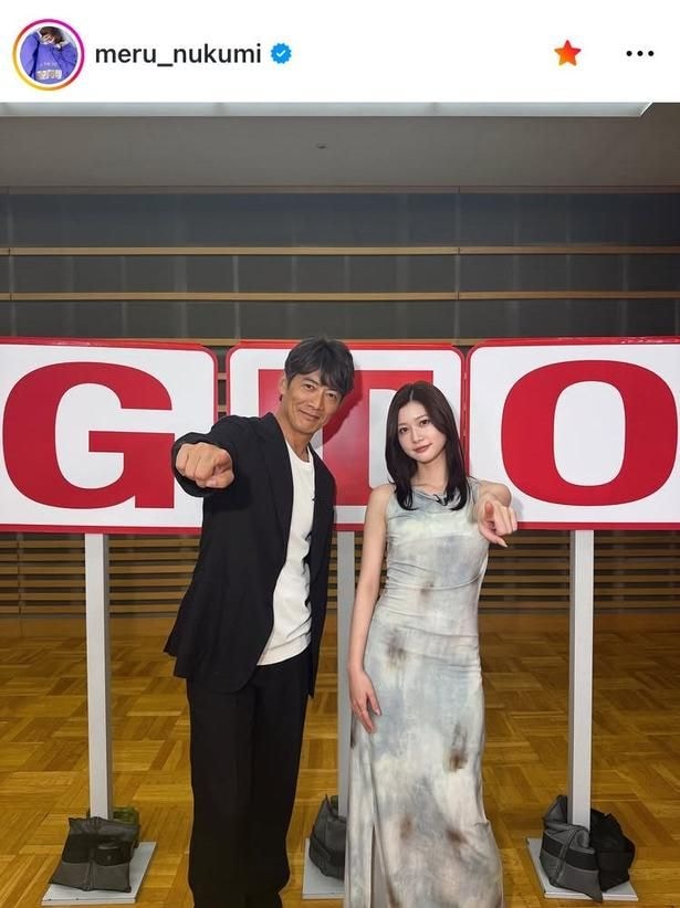 【写真】生見愛瑠、“美肩×二の腕”輝く姿