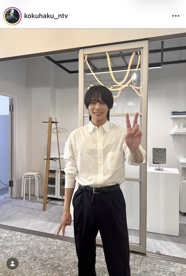 【写真】“匠”の会社で働きたい…下げた手でもピースしてしまう山下幸輝のお茶目なオフショット