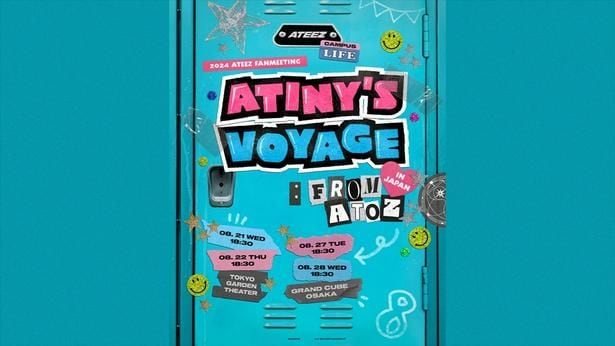 「ATEEZ 2024 FANMEETING <ATINY'S VOYAGE : FROM A TO Z> IN JAPAN」