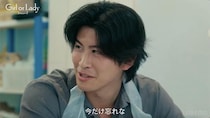 若槻千夏も成長に驚愕「全恋リア見てきた？」　年収3000万円イケメン経営者の完璧デート＜ガールオアレディ3＞