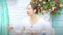 竹内涼真の妹・ほのか、片思い相手を兄弟に紹介「『あいつはやめておけ』と言われる」＜シャッフルアイランド Season7＞