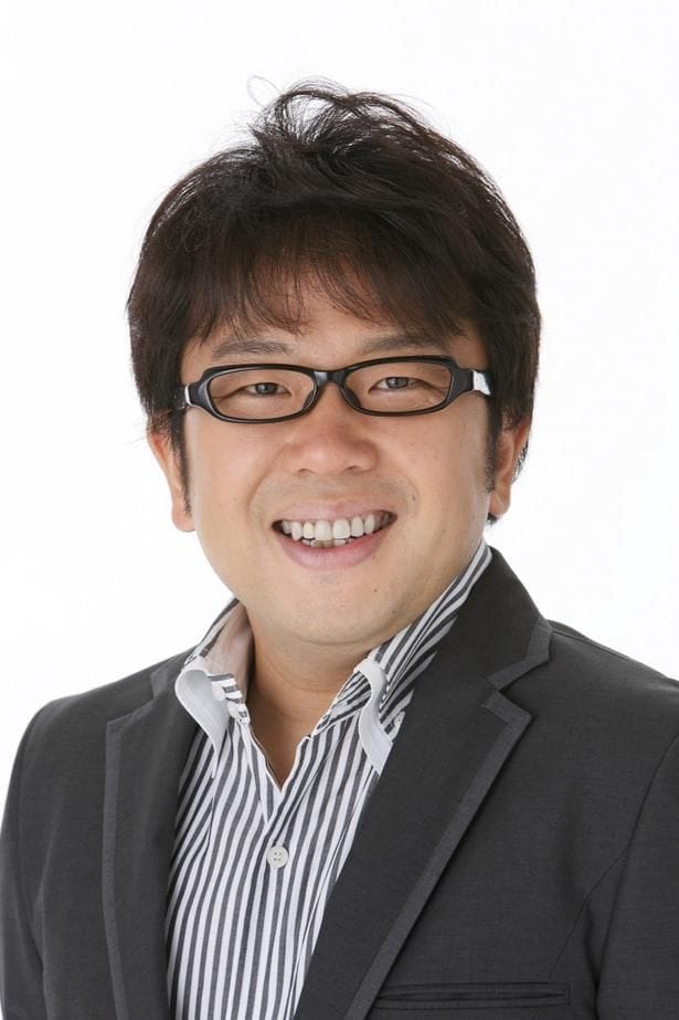 天野ひろゆき