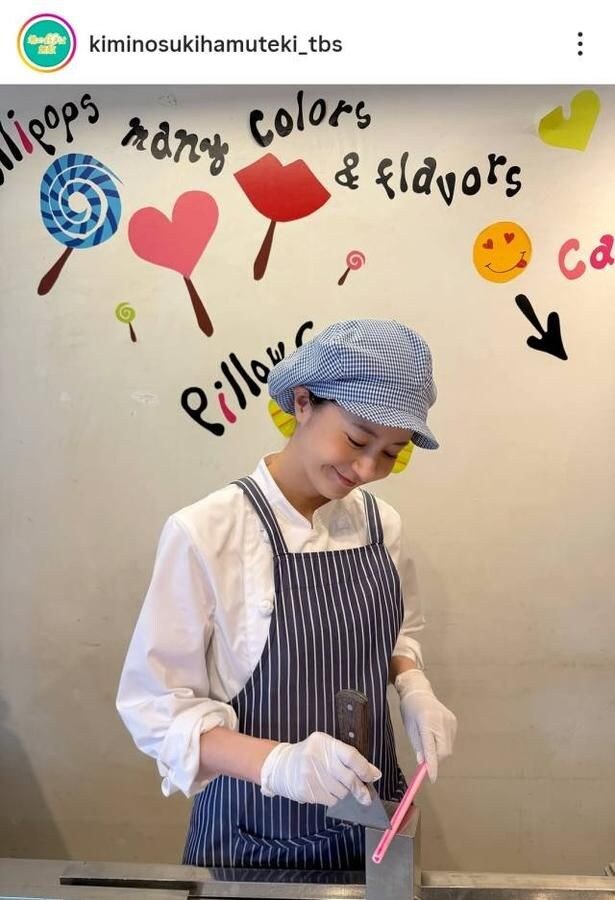 【写真】松本若菜、エプロン姿がかわいいお菓子屋さんショット