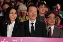 遠藤憲一、“はうっ！”は「相葉くんとのデュエット」福田靖氏が“お決まり”制作秘話明かす＜大追跡＞
