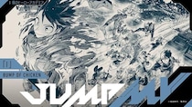 ＜ヒロアカ＞BUMP OF CHICKENのアニメ最終章ED×堀越耕平氏の新MVに「涙腺崩壊」「曲も神だし原画のチョイスも神」の声