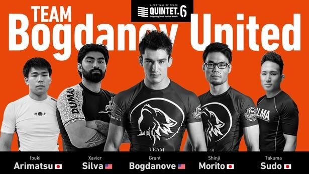 グラント・ボグダノフ率いる「TEAM Bogdanove United」