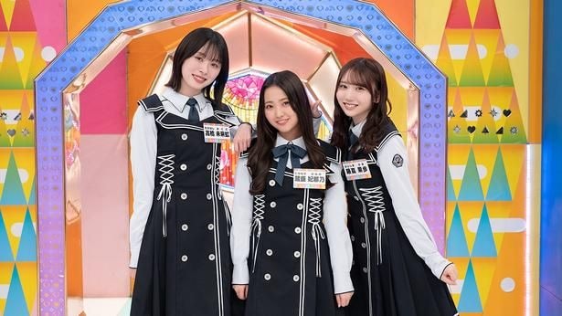 「まだまだ！日向坂で会いましょう」は、Leminoで独占配信中