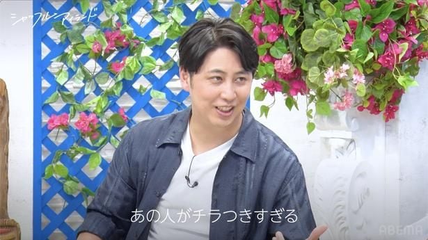 シャッフルアイランド Season7