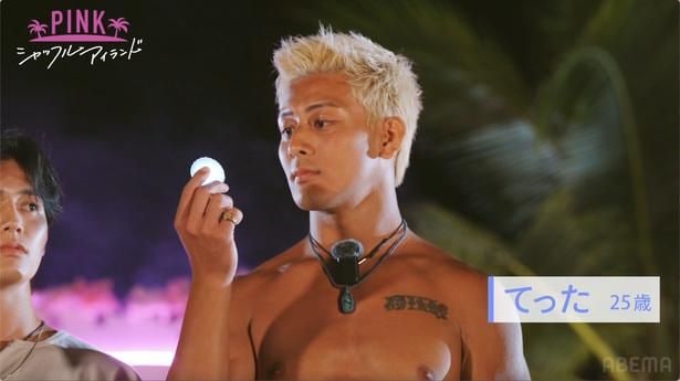 シャッフルアイランド Season7