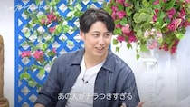 たけうちほのか、異性の好きな仕草を告白　ニューヨーク・屋敷「あの人がチラつきすぎる」＜シャッフルアイランドSeason7＞