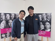 伊藤淳史、元警察官・佐々木成三氏との対談で警察の“リアル”に興味津々　「今回一番のトピックス」と大興奮＜大追跡＞