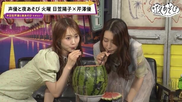 声優と夜あそび火