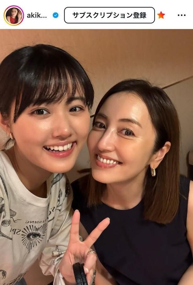 【写真】密着して自撮りが“親密”な1枚…矢田亜希子と原菜乃華、頬寄せる姿