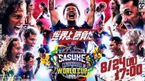 「SASUKE」の世界大会が2年ぶりに開催　発祥国・日本の連覇に完全制覇者集結の海外勢が待ったをかける＜SASUKEワールドカップ2026＞