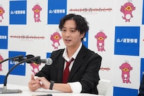 渡部秀、齋藤璃佑を絶賛「22歳の頃の自分にはできなかった」　秋田弁トークも披露＜キスは捜査のあとで＞