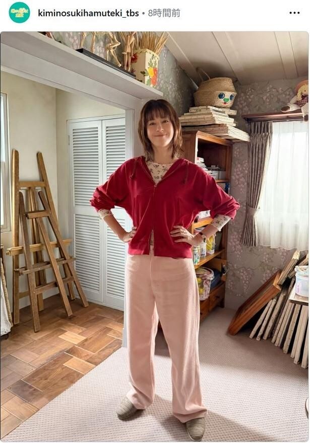 【写真】松本若菜、「ギャップがかわいい」作業Dayコーデ