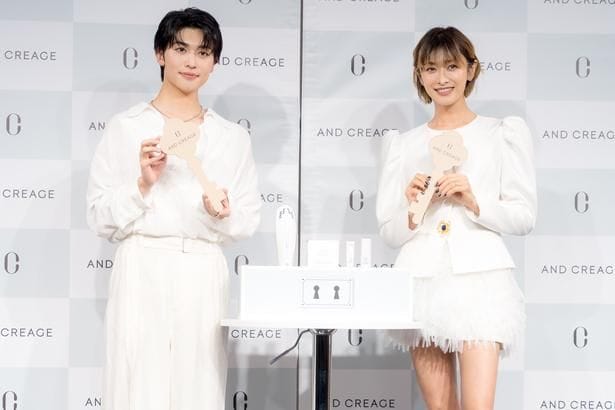 増子敦貴、山田優