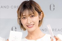 山田優、最近見つけた小さな幸せは子どもから言われた「ママ、すごいきれい」