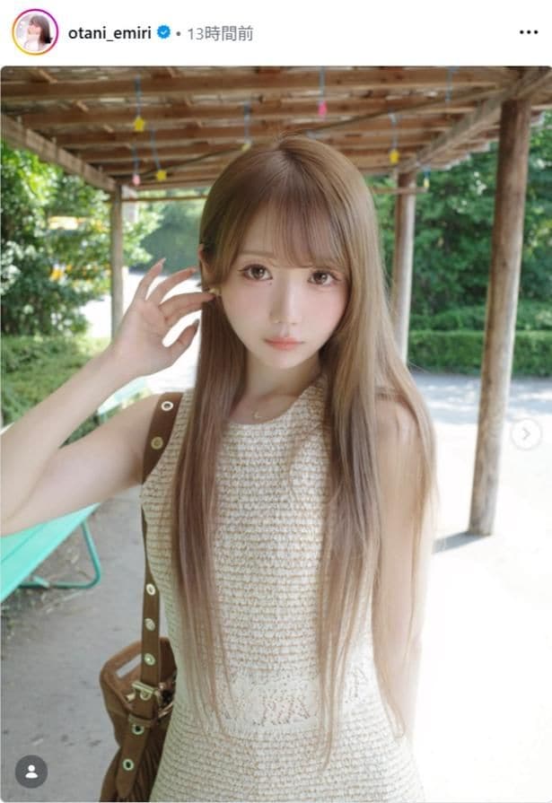 【写真】「夏だから…ハイトーンにしちゃいました〜!」…=LOVE・大谷映美里、“イメチェン”した姿
