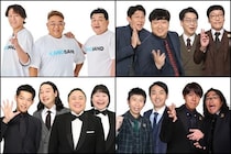 「ENGEIグランドスラム」全ての出演者が解禁　コラボネタには狩野英孝×サンドウィッチマンらの登場が決定