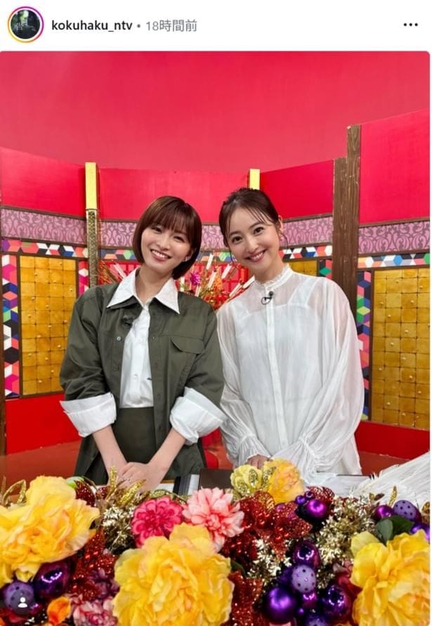 【写真】「2人とも美人すぎる」…岡崎紗絵&佐々木希のツーショット
