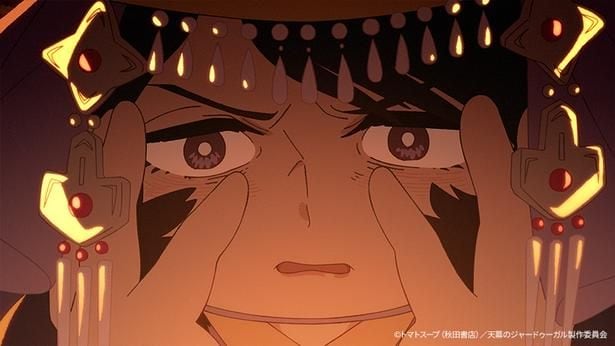 <天幕のジャードゥーガル>第二皇子を調べるシタラだが、窃盗の嫌疑をかけられる…第5話あらすじ&先行カット公開
