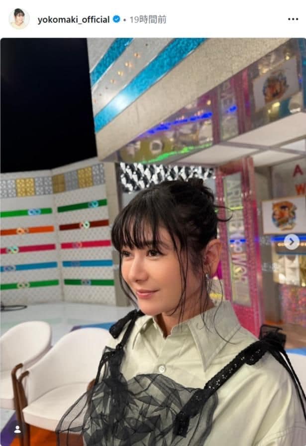 【写真】真木よう子、後れ毛揺れる横顔ショット
