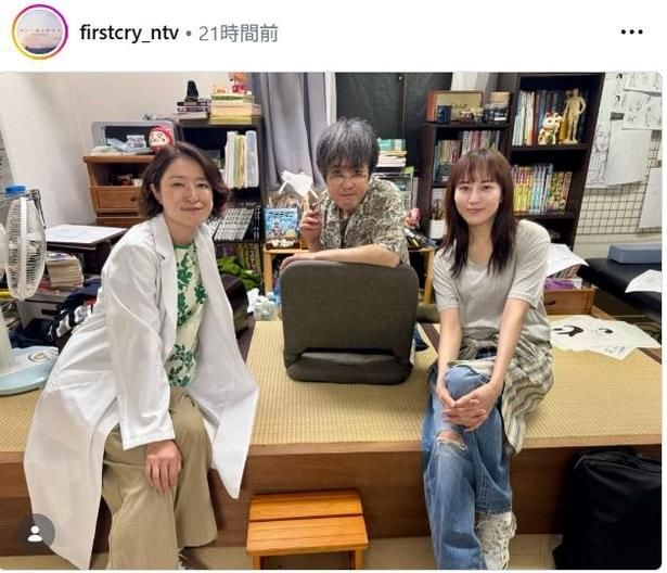 【写真】比嘉愛未＆岡部たかし＆しゅはまはるみの3ショット