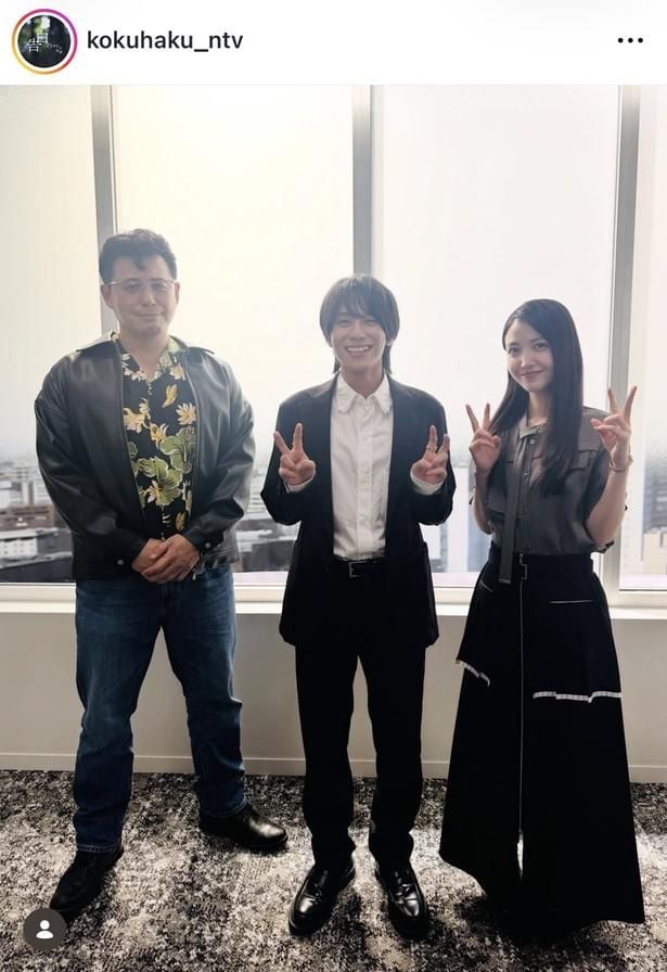【写真】久保史緒里&山下幸輝、アルコ&ピース・平子祐希と一緒にダブル“ピース”