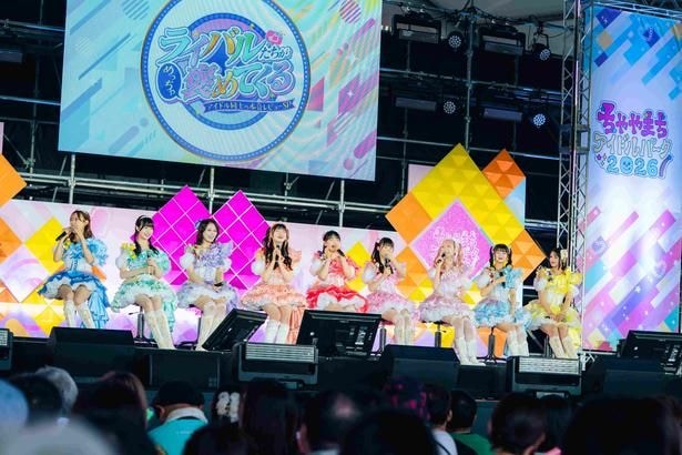 メンバーそれぞれが予測不能な個性を発揮したいぎなり東北産