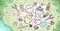 「映画ちいかわ 人魚の島のひみつ」公開を記念して、アニメ「ちいかわ」120話がTVerで順次配信スタート