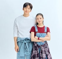 チ・チャンウク×今田美桜W主演ラブコメが10月期水曜ドラマに決定「クスッと笑えて心が柔らかくなる作品」＜メリーベリーラブ＞