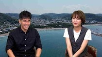バルコニーにサウナ＆ジャグジーも　葉山のリゾート物件に中村仁美「これすごくいい！」とうっとり＜憧れの地に家を買おう＞