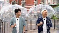 後藤輝基「番組でのハプニングは意外とない」けれど放送300回を記念して天からハプニングの贈り物＜フットマップ＞